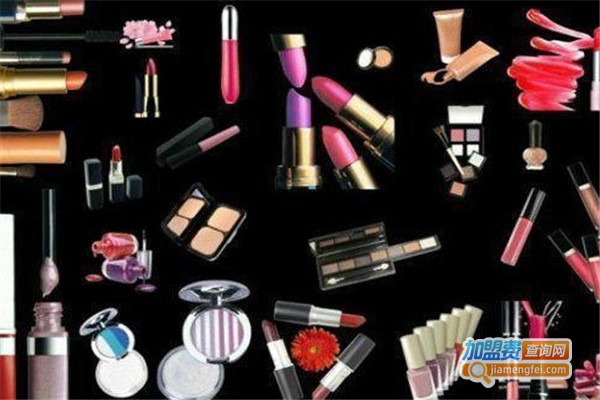 进口化妆品集合店加盟费