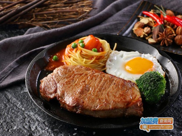 西式快餐牛排加盟