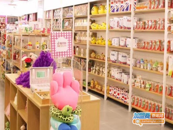 小石头母婴连锁店加盟费