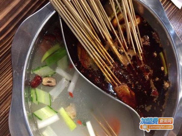 走街串巷火锅加盟费