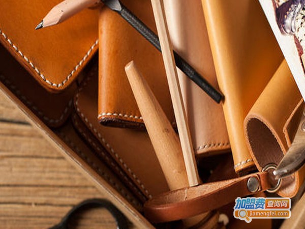 皮具保养护理店加盟