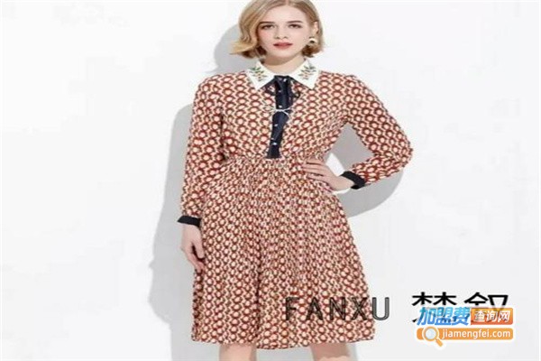 梵叙女装加盟费