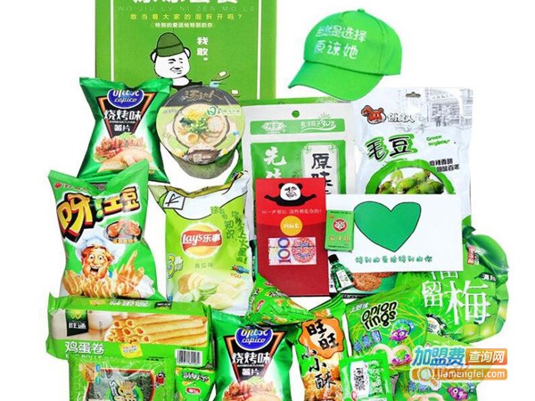 绿色零食专卖店加盟费