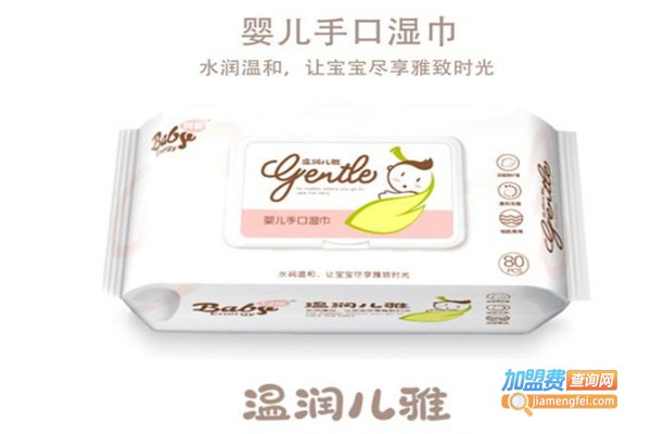 登康贝比加盟费