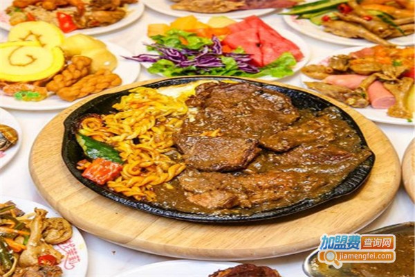 西餐牛排自助加盟费