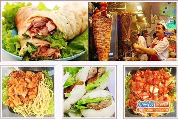土耳其烤肉店加盟