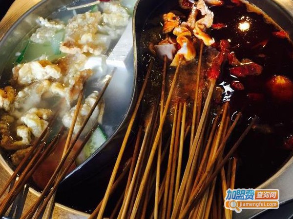 走街串巷火锅加盟费