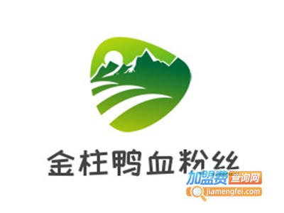 金柱鸭血粉丝