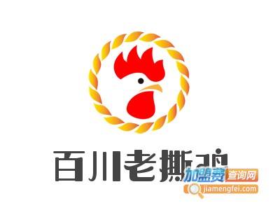 百川老撕鸡加盟费