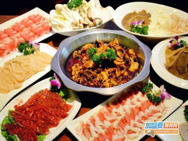 要德品牌火锅加盟费