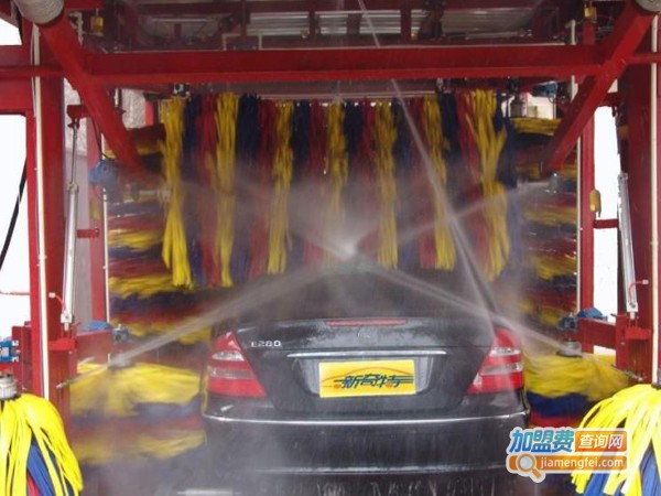 全自助洗车店加盟