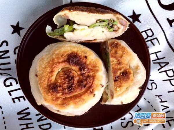 西安牛肉饼加盟费