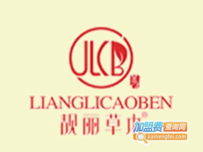 靓丽草本姜膏加盟费