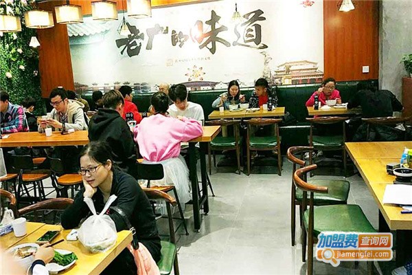 老广记茶餐厅加盟