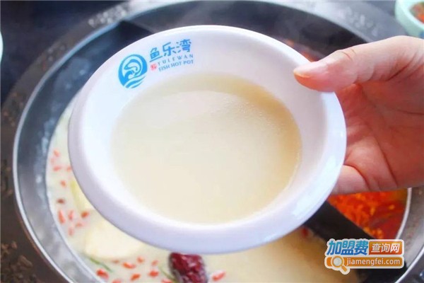 鱼乐湾火锅加盟费