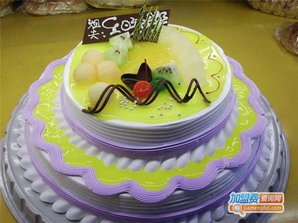 麦丰尔蛋糕加盟费