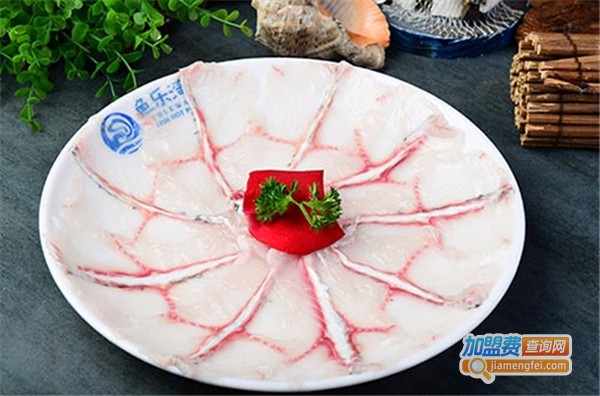 鱼乐湾火锅加盟费