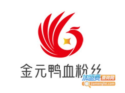 金元鸭血粉丝