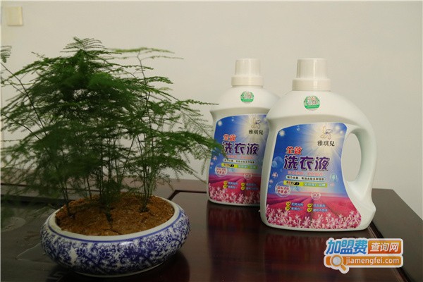雅琪儿洗衣液
