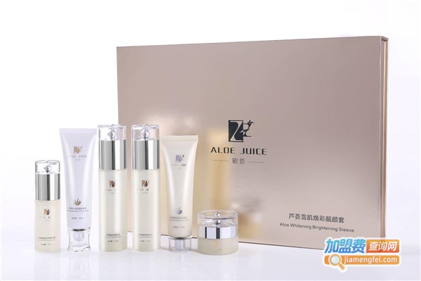 香港昭荟天然芦荟护肤品