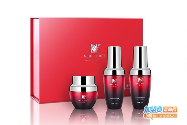 香港昭荟天然芦荟护肤品