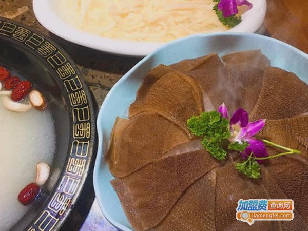 要德品牌火锅加盟费