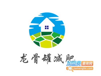 龙骨罐减肥