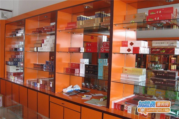 和润烟酒加盟费