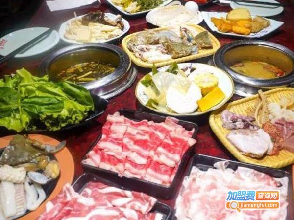 品尚火锅加盟费