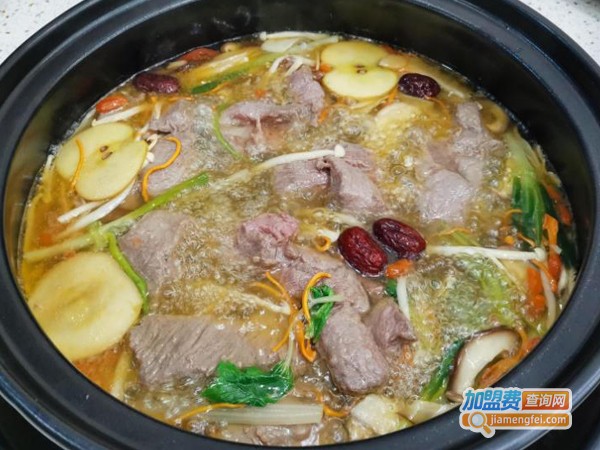 养生牛肉汤锅加盟费
