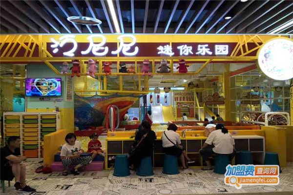 泛尼尼儿童乐园门店