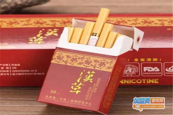 烟酒茶