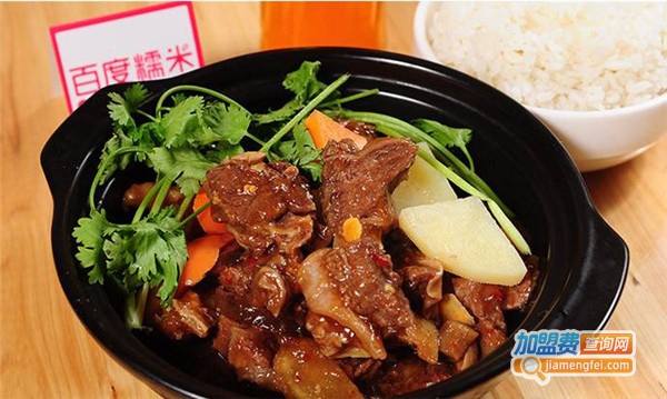 绍恩明黄焖鸡米饭加盟费