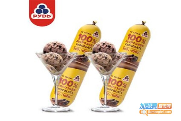 如迪冰淇淋加盟费