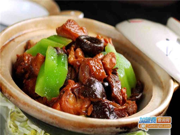 香源居黄焖鸡米饭加盟费
