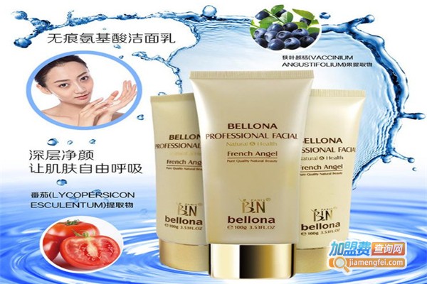 贝罗娜护肤品加盟