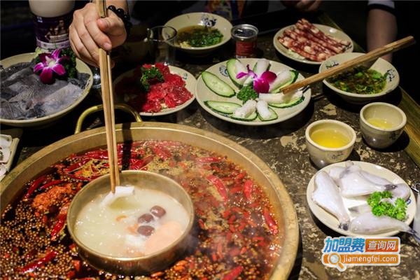 重庆市井火锅加盟