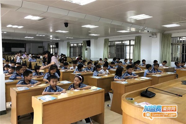 小学奥数辅导机构加盟费