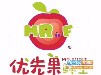 优先果鲜生加盟费