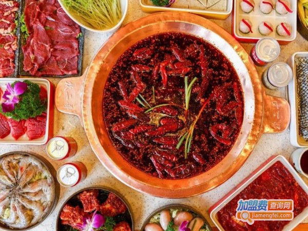 炊二哥老火锅加盟费