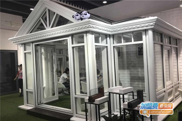 萨洛凯门窗加盟费