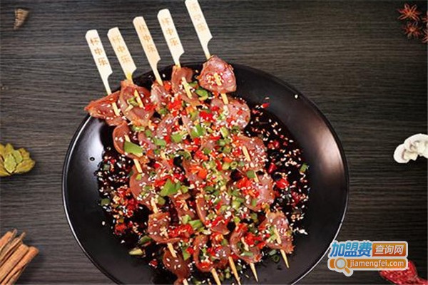 网红串串杯加盟费