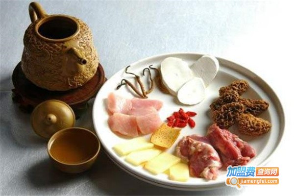 中医食疗养生加盟费多少钱？