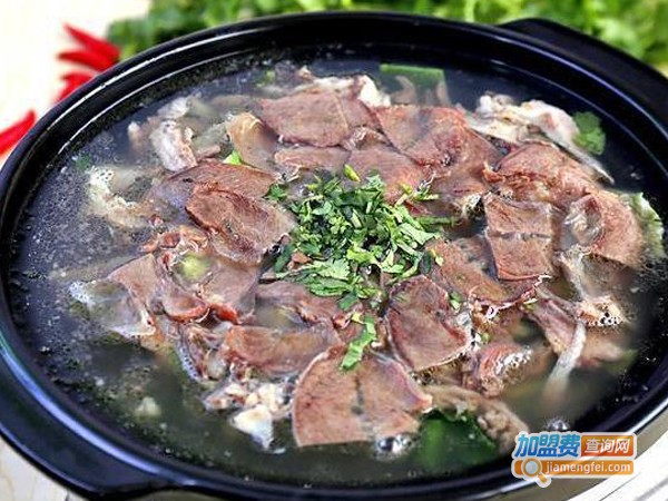 养生牛肉汤锅加盟费