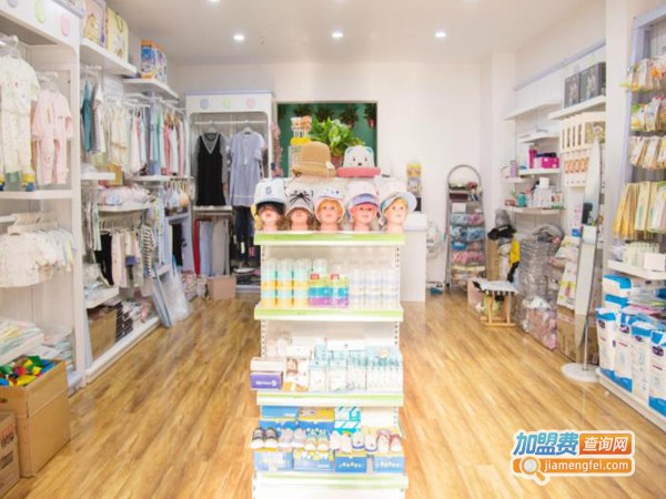 全家爱母婴店加盟费