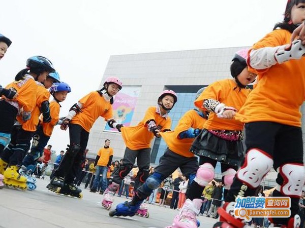 少儿轮滑培训加盟