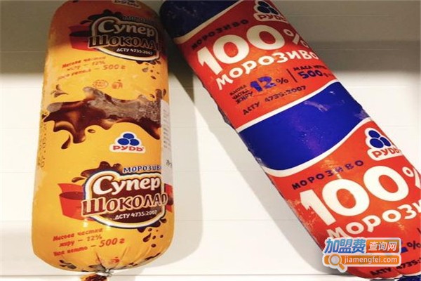 如迪冰淇淋加盟费