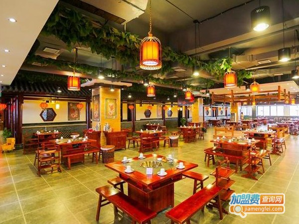 炊二哥老火锅加盟费