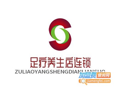 足疗养生店连锁
