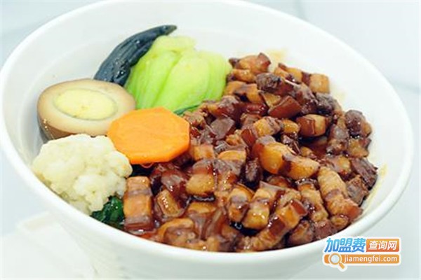重庆卤肉饭加盟费